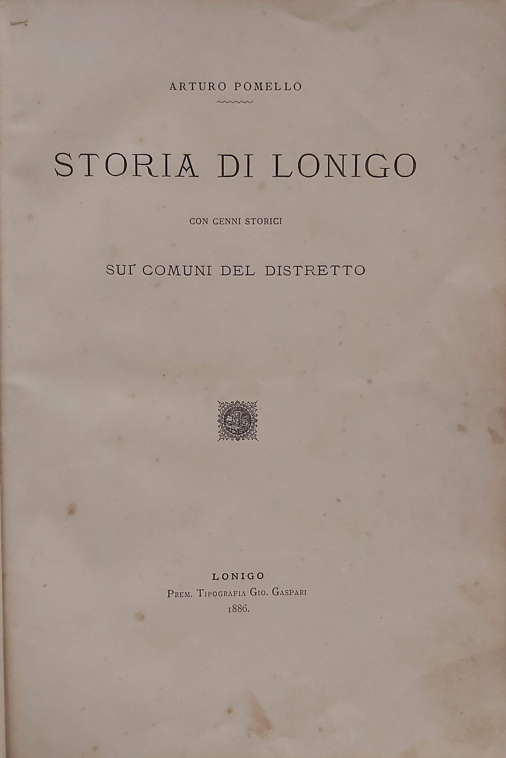 LOC08-388 (1)