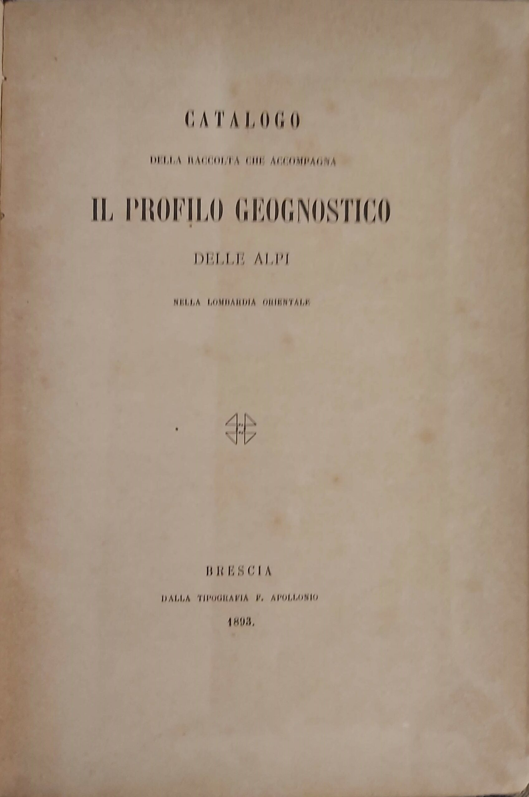 LOC15-192