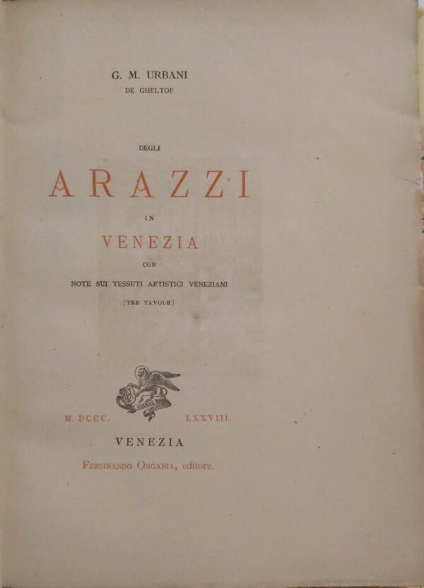 Venezia arazzi