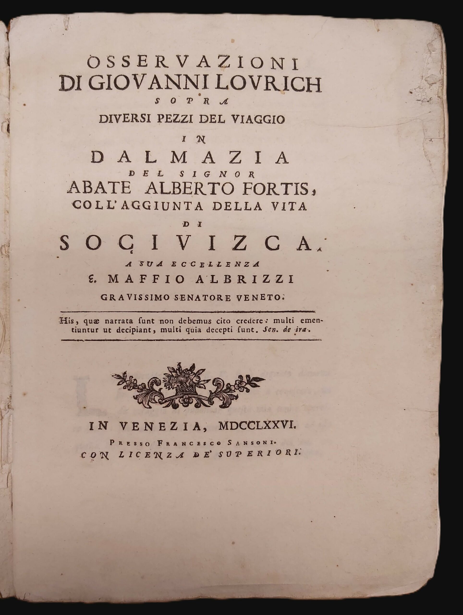 LOC17-550 (2)