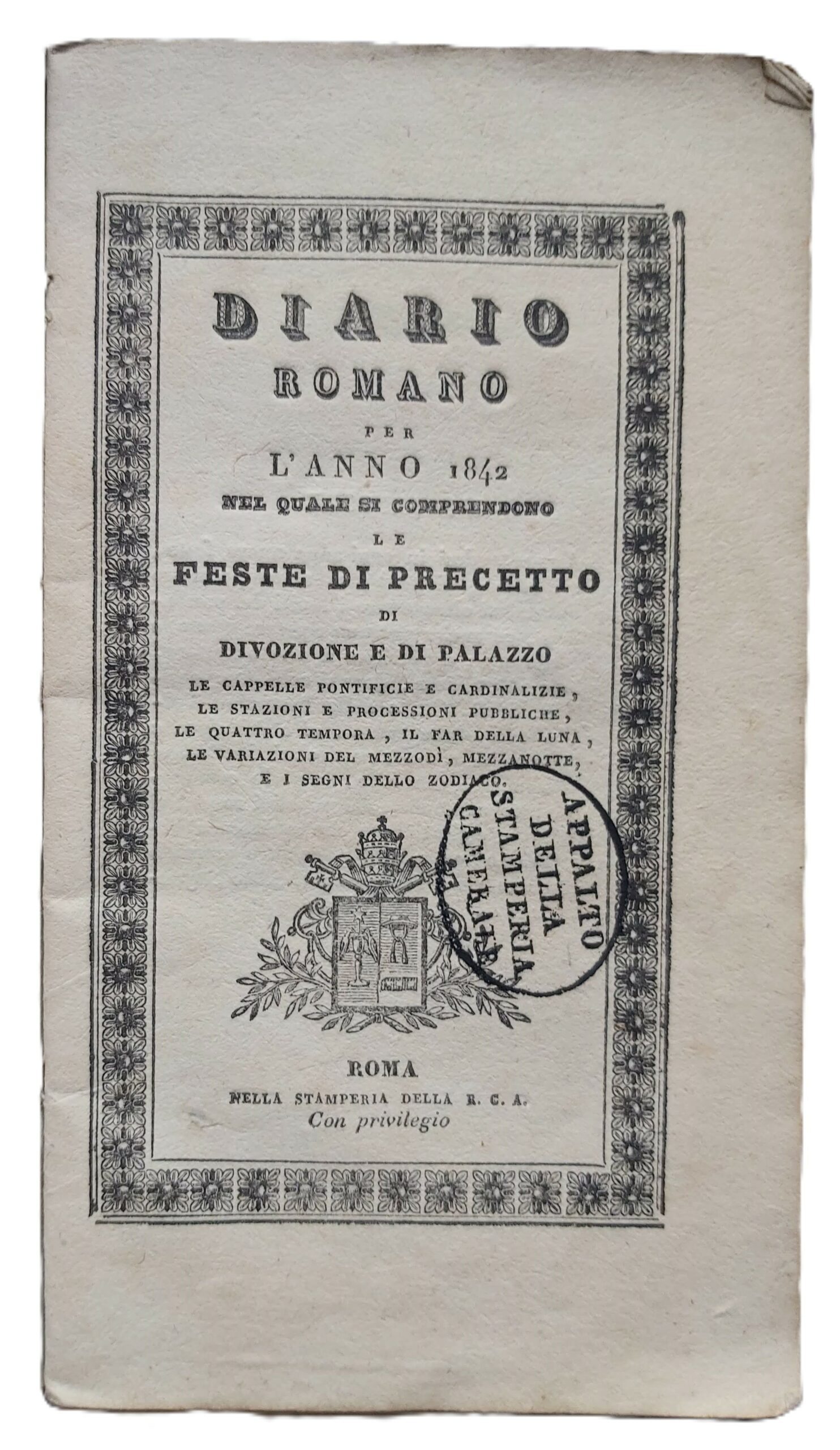 LOC17-558